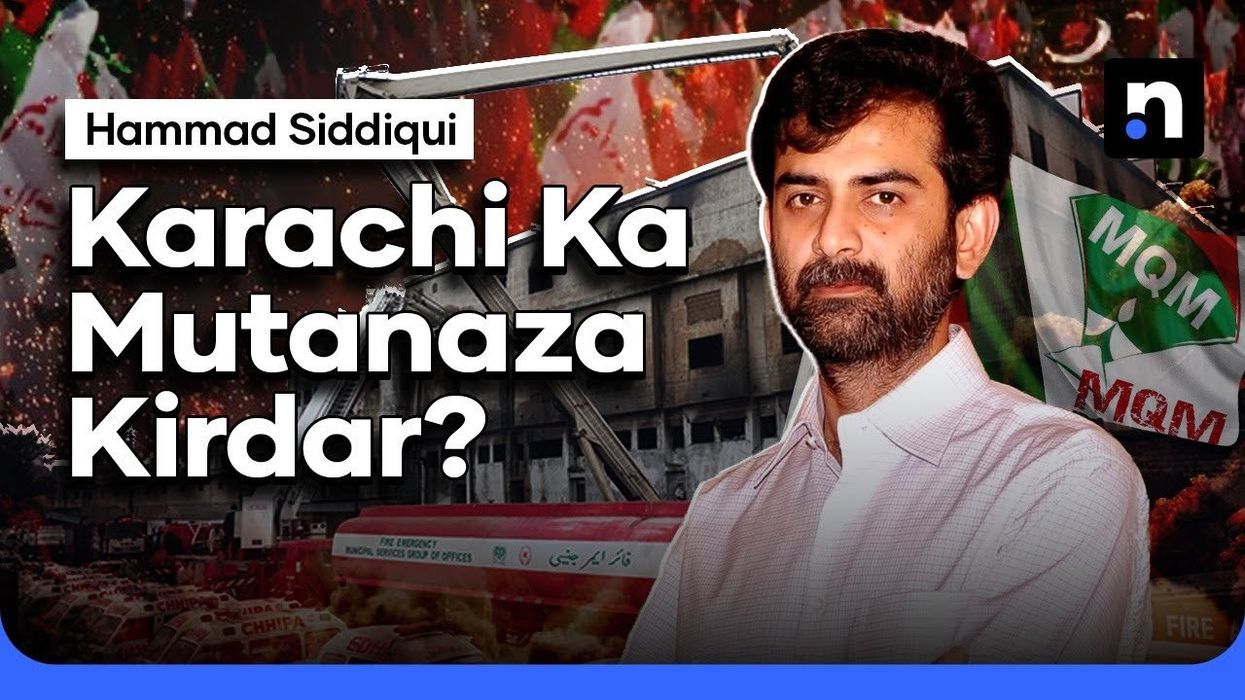 From power to mystery: The rise and disappearance of MQM’s Hammad Siddiqui