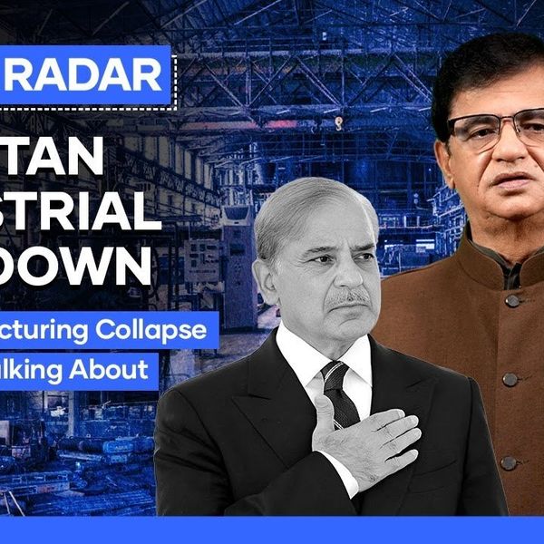 Pakistan’s manufacturing sector slides as private investment halves in six years