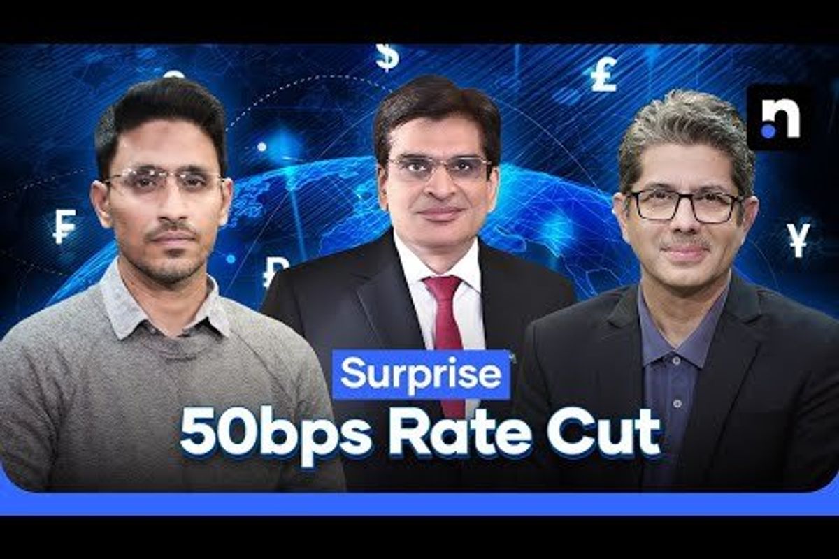 Pakistan policy rate at three-year low on steady inflation, economic growth