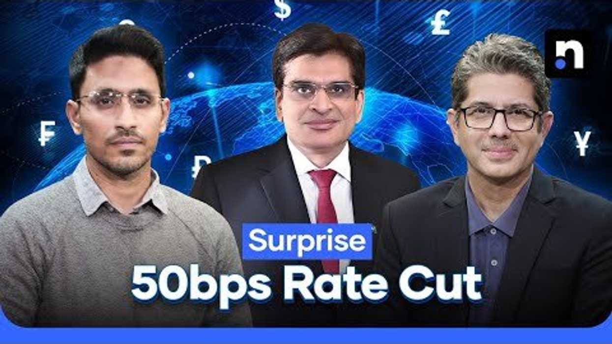 Pakistan policy rate at three-year low on steady inflation, economic growth