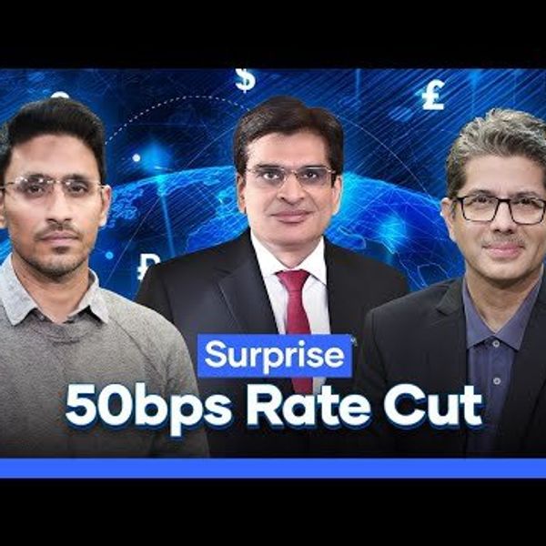 Pakistan policy rate at three-year low on steady inflation, economic growth