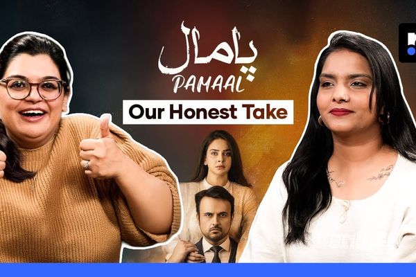 An unfiltered take on Pamaal