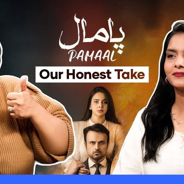 An unfiltered take on Pamaal