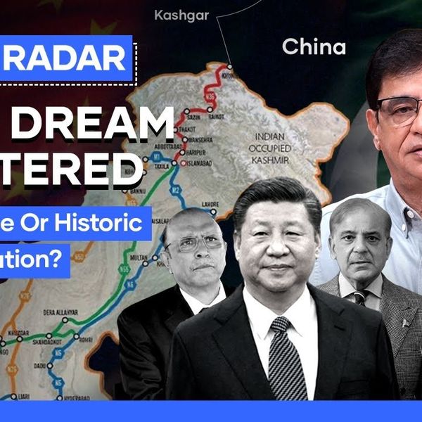 Progress and setbacks continue for China Pakistan Economic Corridor