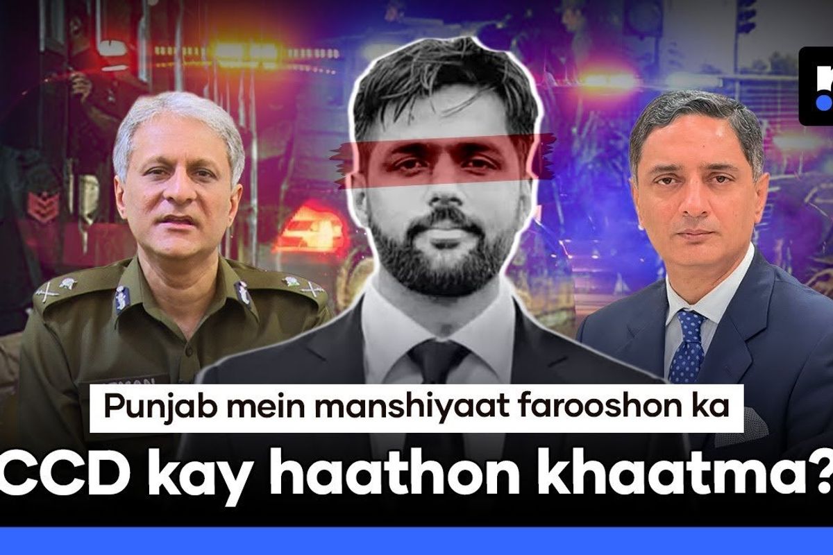 Inside Pakistan’s police encounters: Crossfire or staged killings?