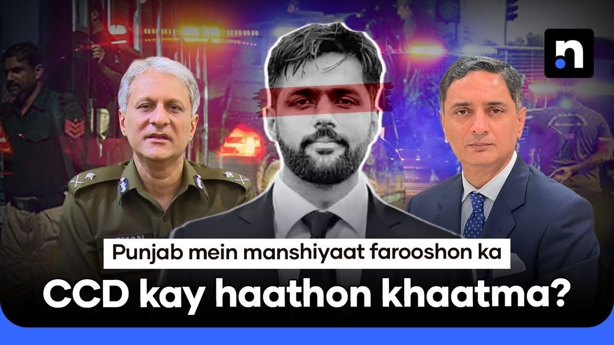 Inside Pakistan’s police encounters: Crossfire or staged killings?