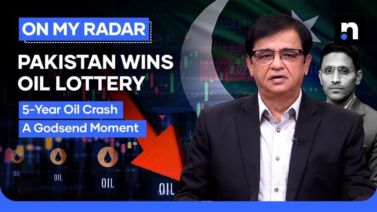 Pakistan stands to gain from sustained decline in global oil prices