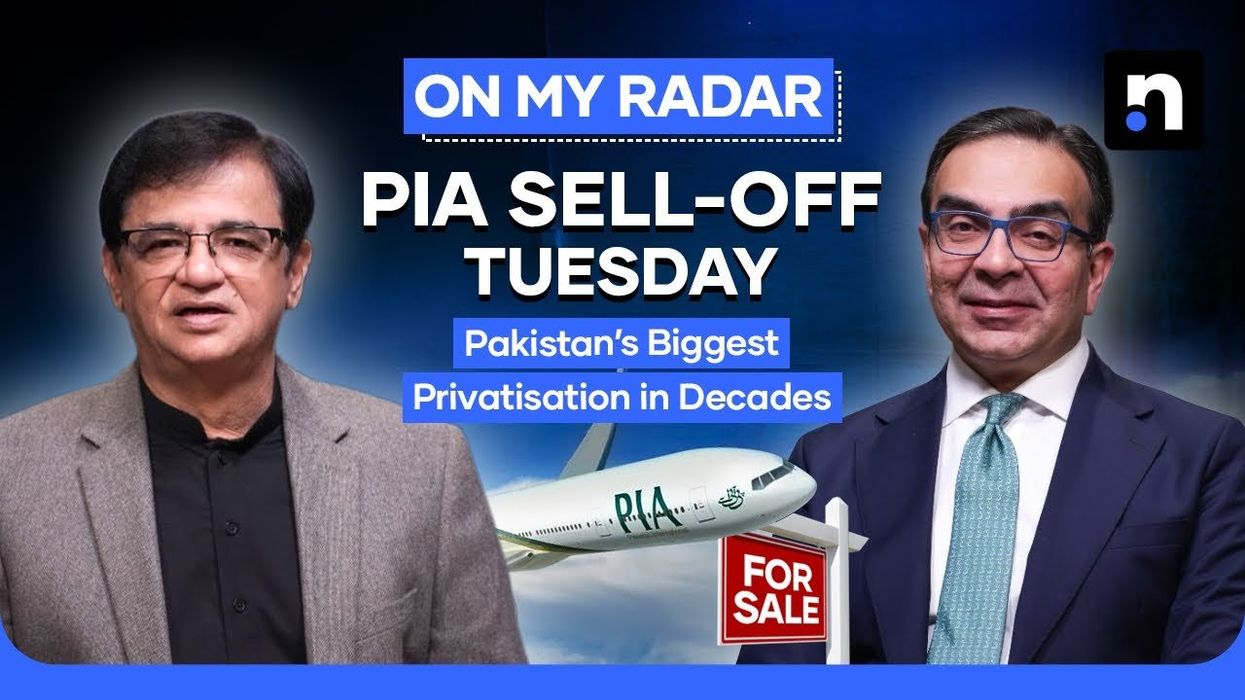 PIA privatization enters decisive phase after two decades