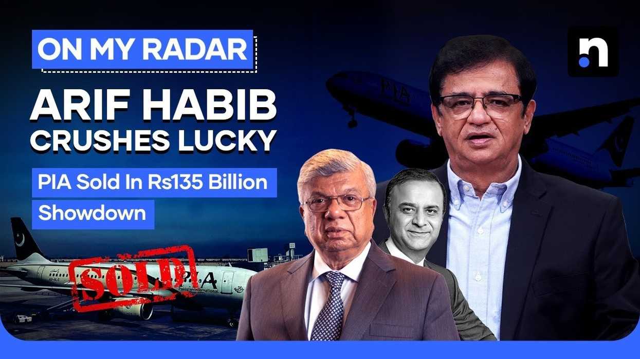 Pakistan completes landmark privatization of PIA after competitive bidding