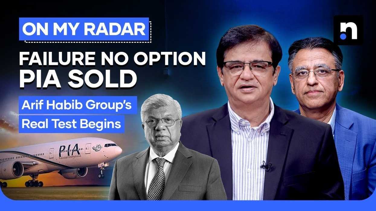 PIA privatization sets stage for structural reform and investor confidence