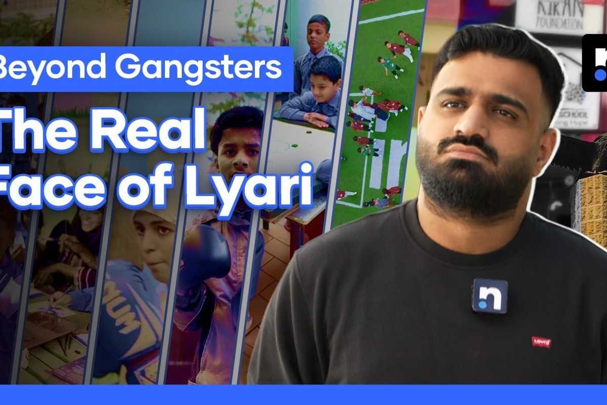 Beyond crime: Lyari quietly progresses toward education
