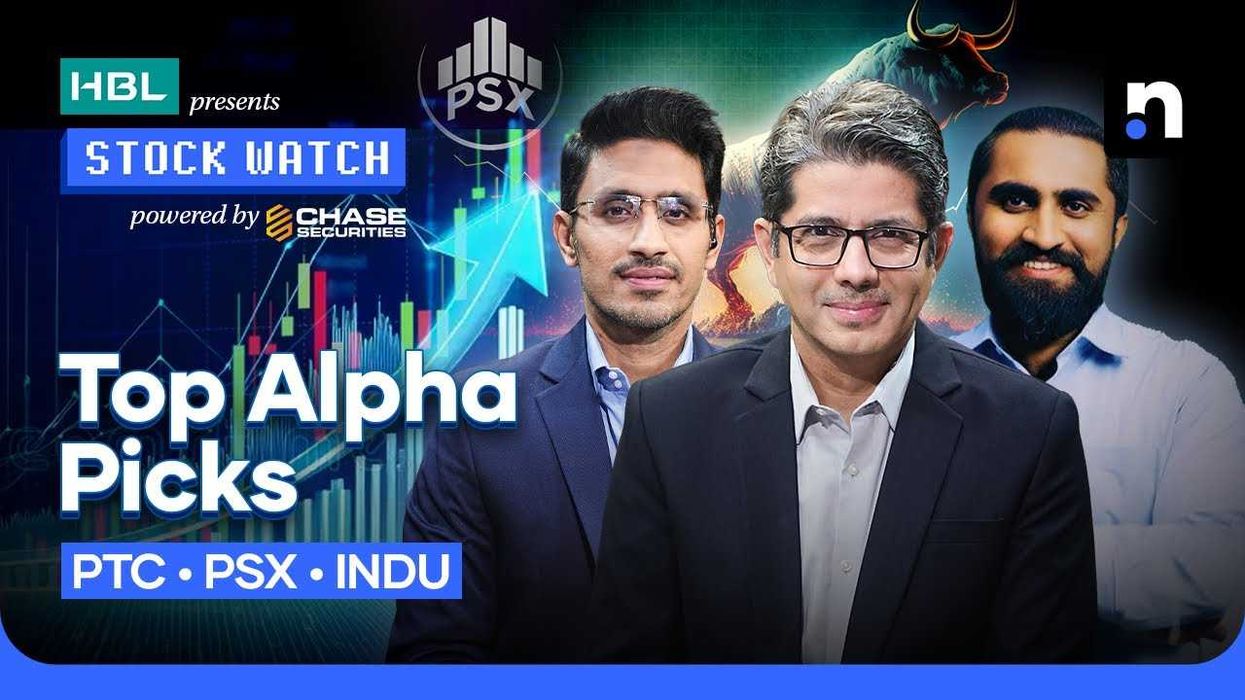 PSX rallies 3% amid strong mutual fund inflows