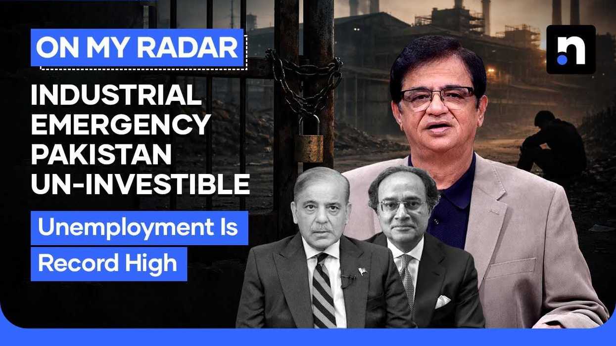 Pakistan’s economy at a critical crossroads as investment plummets