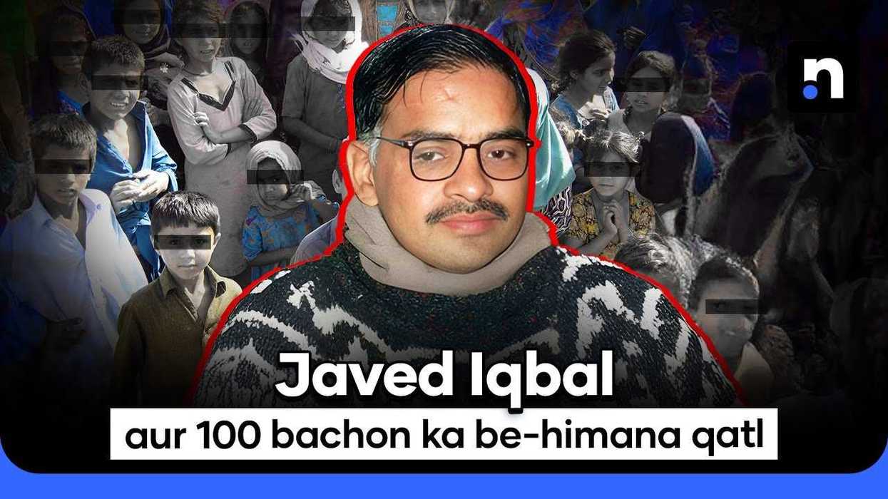 Javed Iqbal: Pakistan’s most chilling serial killer case