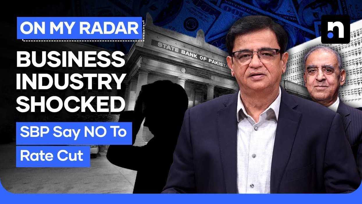 Businesses disappointed as SBP keeps policy rate unchanged