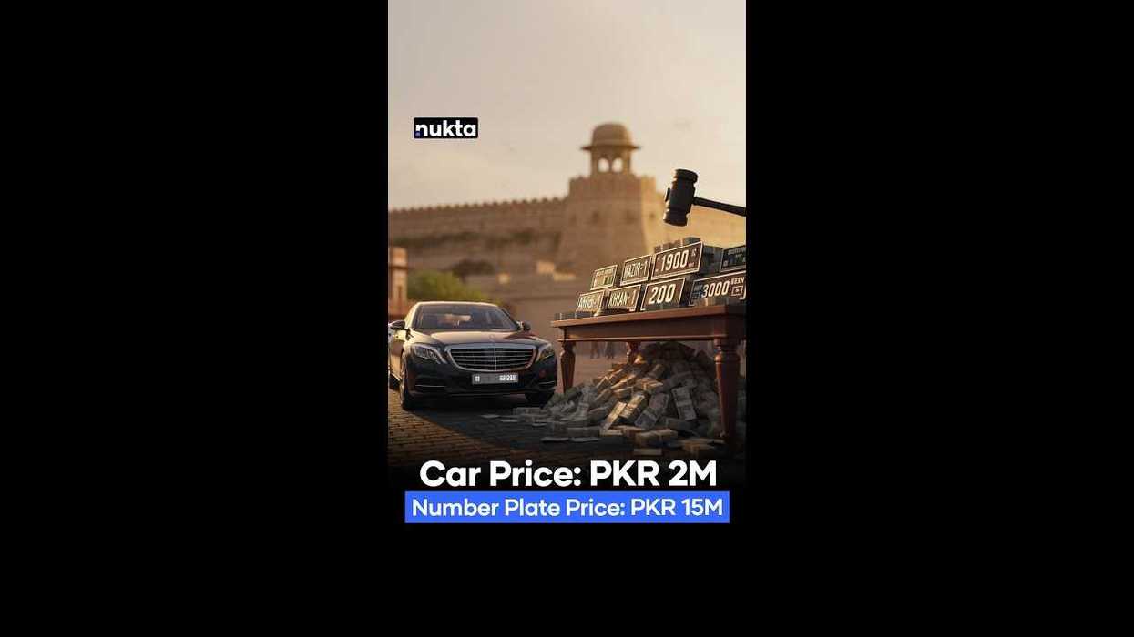 Pakistan’s KP province raises PKR 58 million in premium number plate auction
