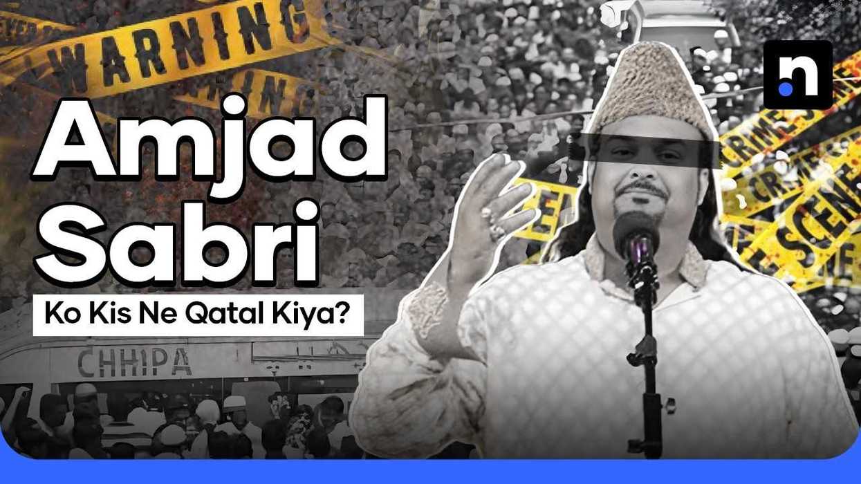 Who killed Amjad Sabri? Inside the secret network behind the attack