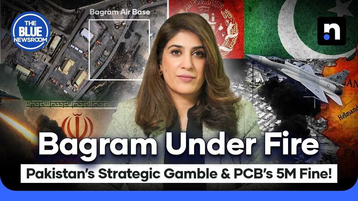 Bagram strikes, regional tensions and a cricket row in Pakistan