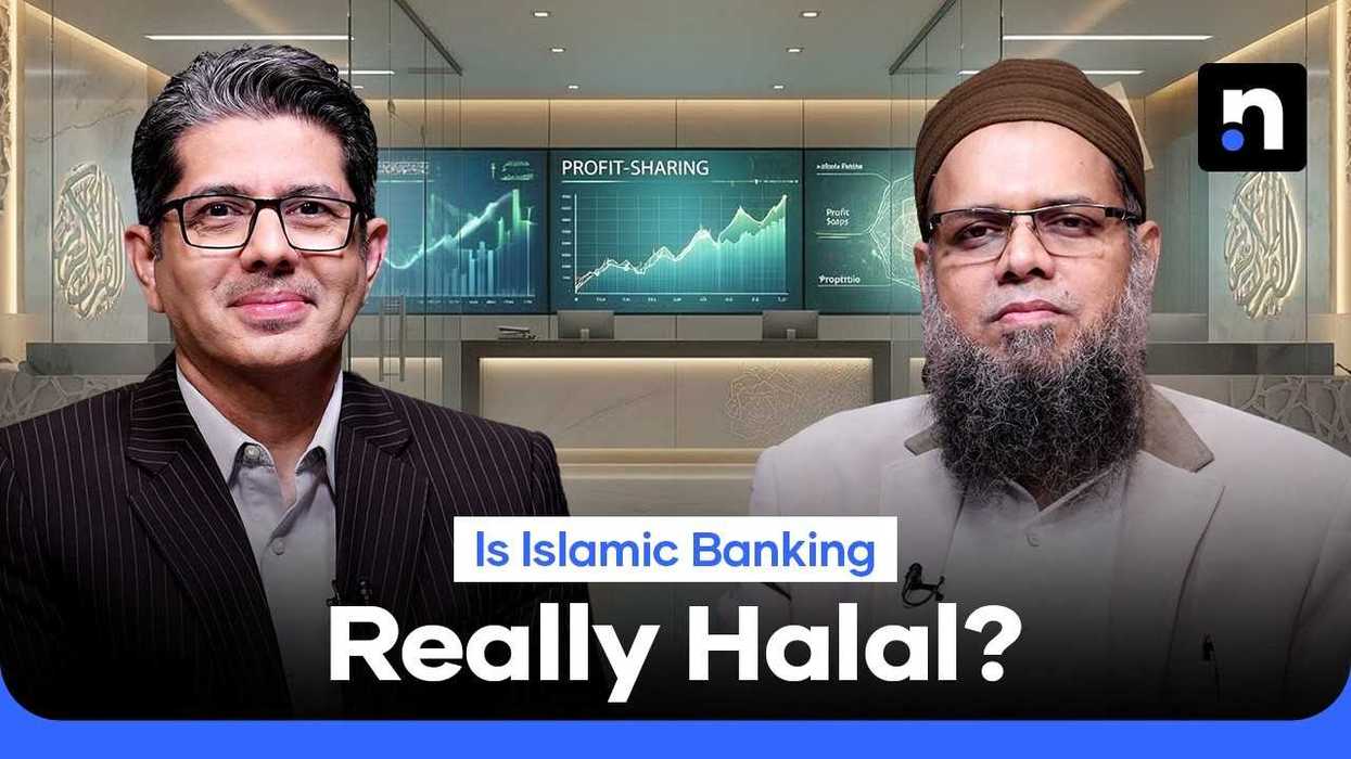 How Islamic banking differs from conventional banking