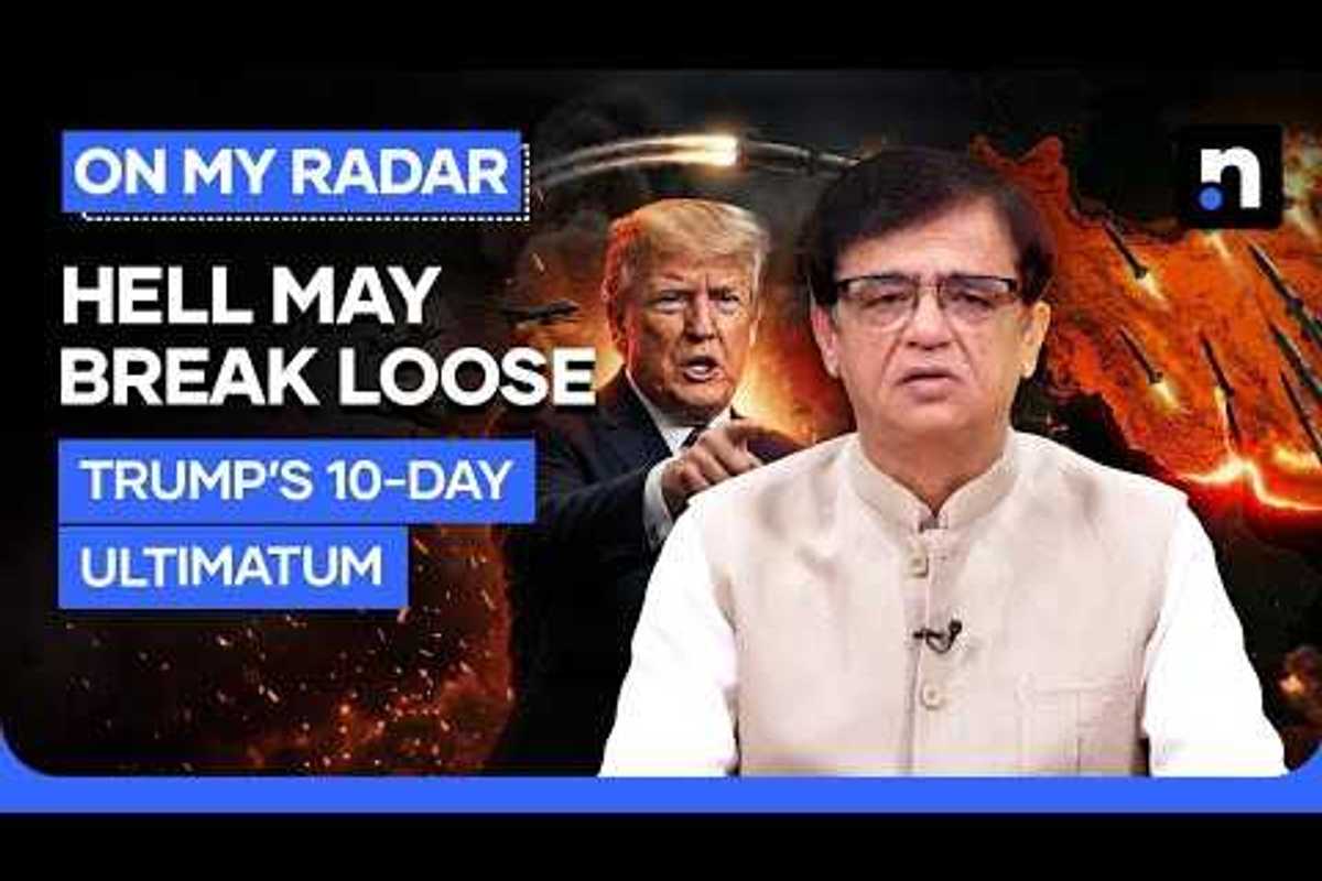 Trump extends Iran strike pause as G7 weighs Hormuz crisis