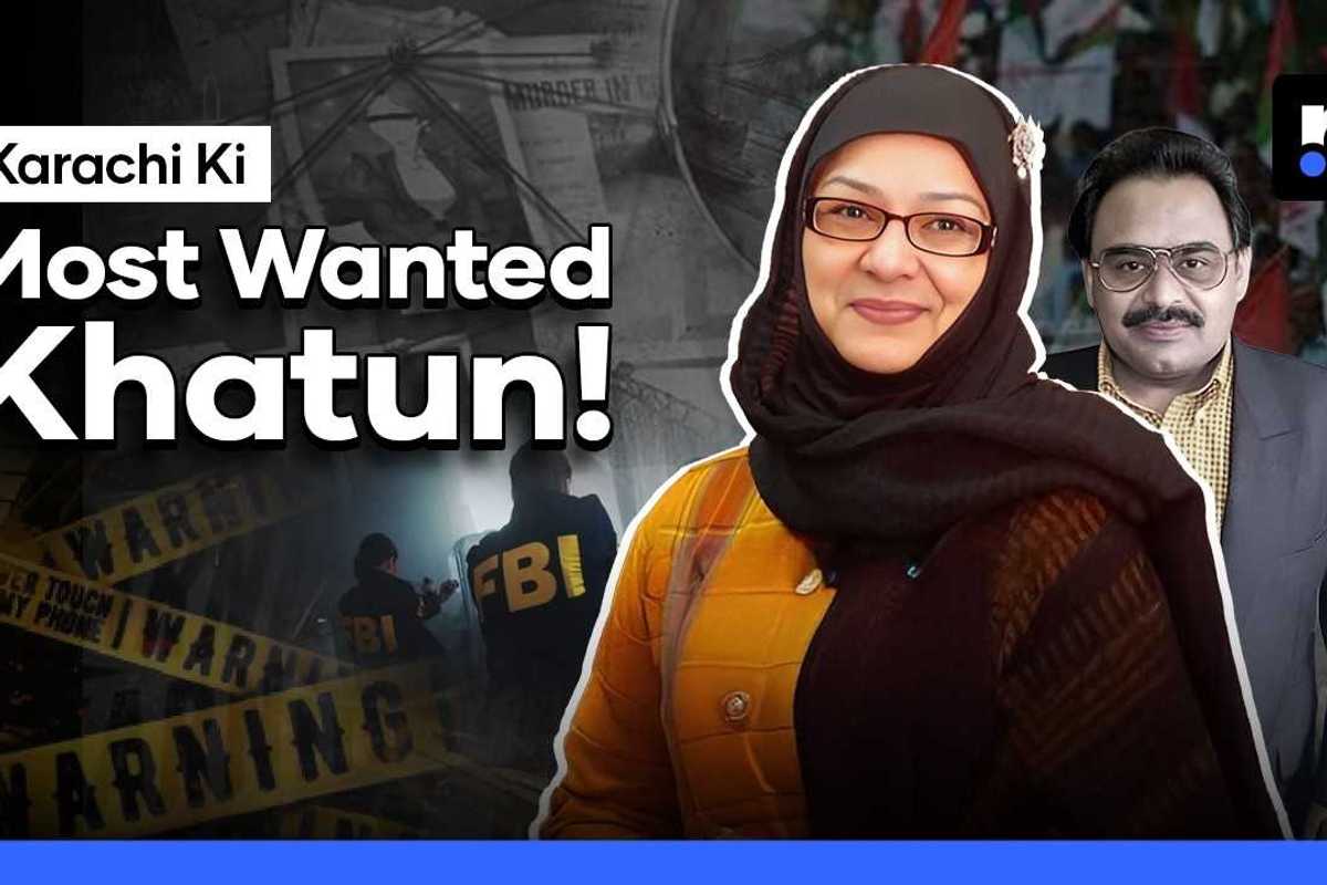 From Karachi to the US: Inside the reign of the city’s 'lady don'