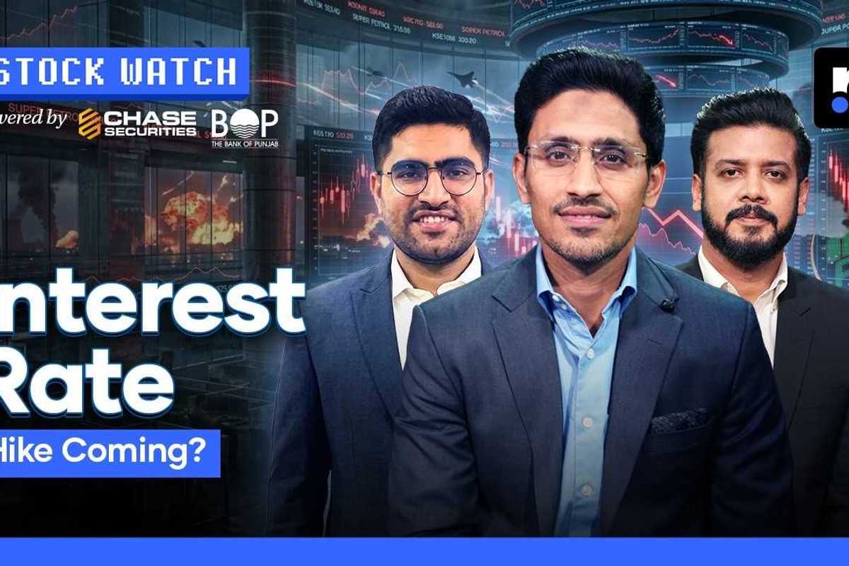 Interest rate hike fears rise in Pakistan; market down 0.9%