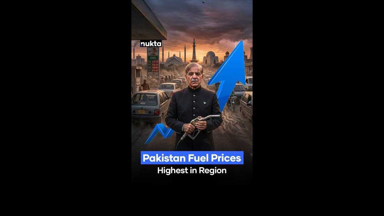 Why is fuel most expensive for Pakistanis?