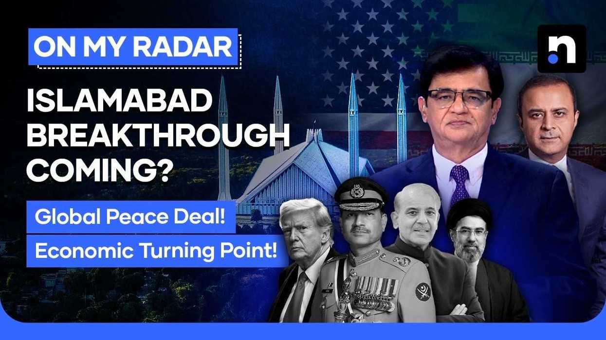 Pakistan’s global image shines despite economic strains