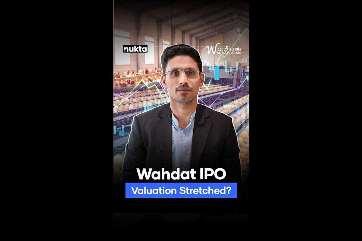 Wahdat Poultry IPO: Pakistan’s egg supplier goes public