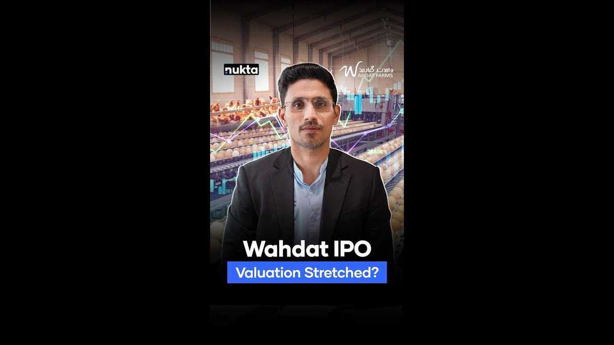 Wahdat Poultry IPO: Pakistan’s egg supplier goes public