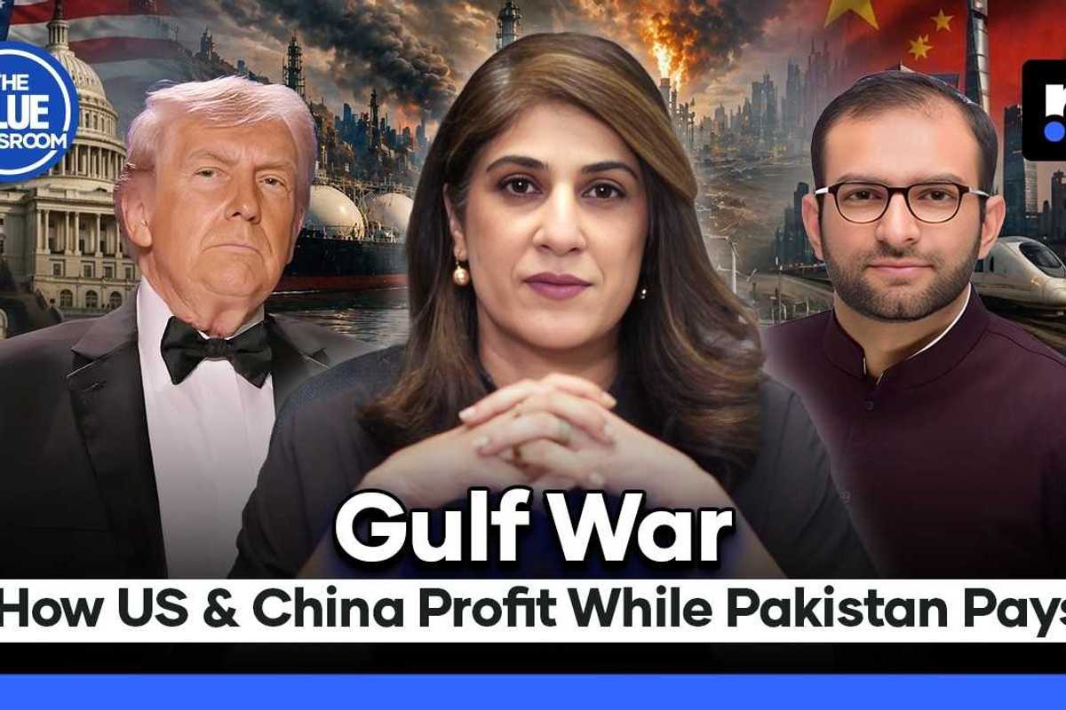 Gulf conflict: How US and China gain while Pakistan bears the cost