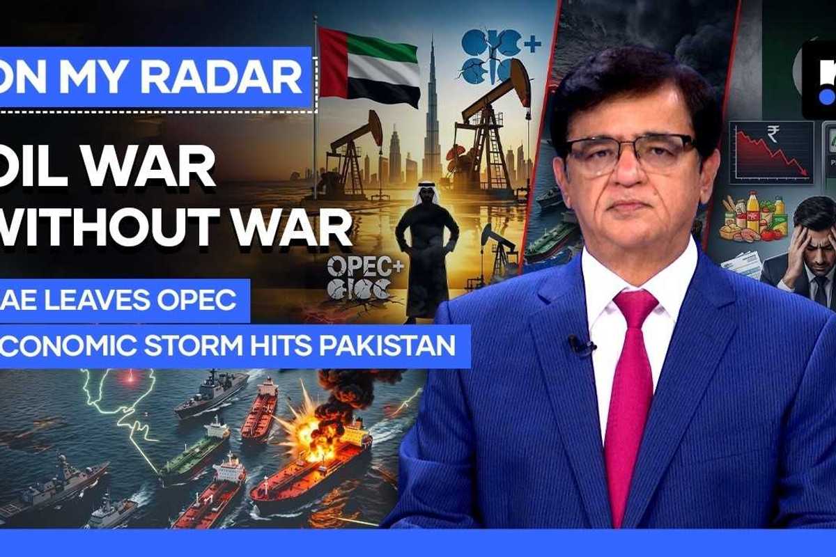 UAE’s exit from OPEC sparks global oil shock