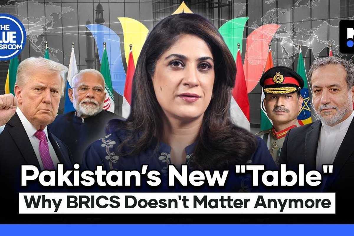Pakistan and BRICS: Where Islamabad stands in a shifting global order