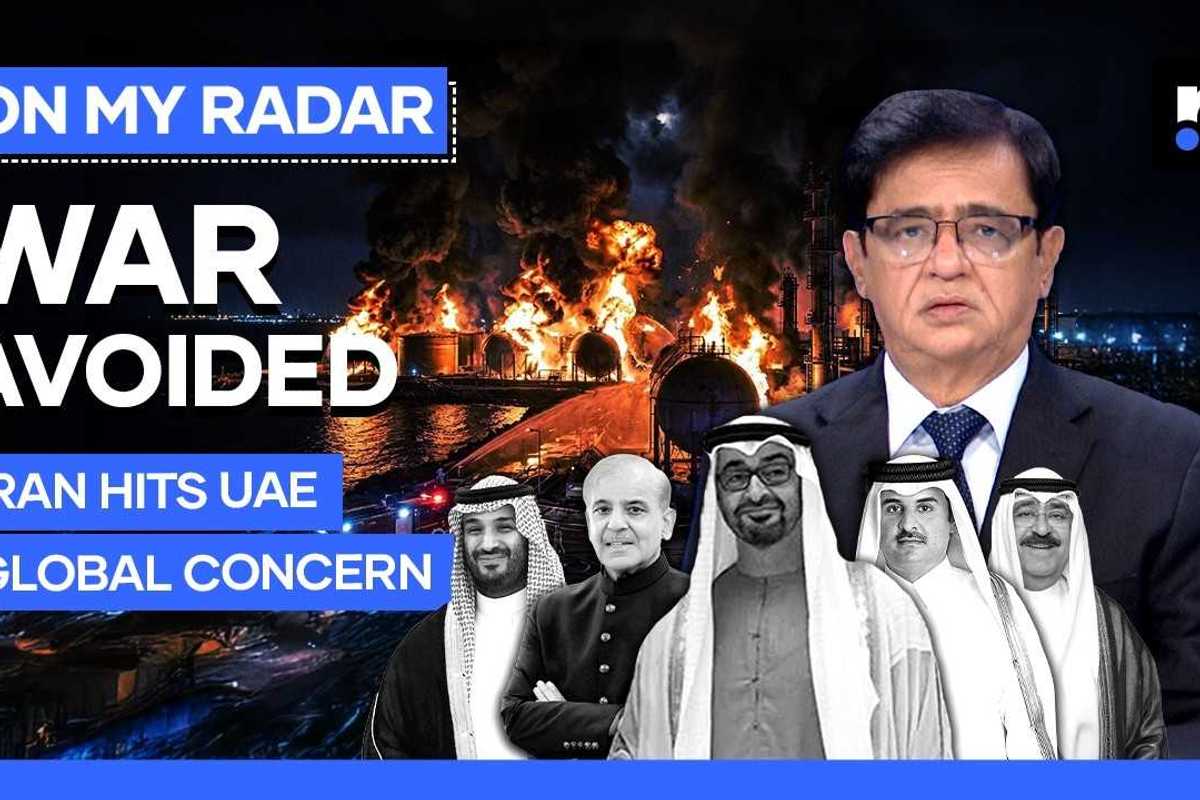 US says Iran ceasefire intact despite UAE strikes, Hormuz tensions