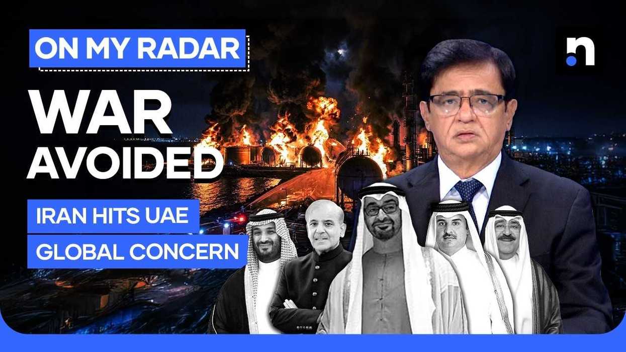 US says Iran ceasefire intact despite UAE strikes, Hormuz tensions