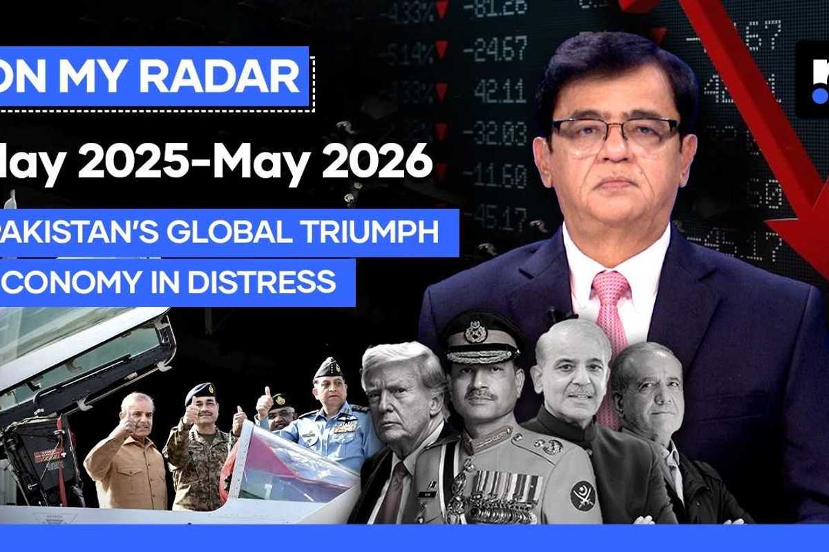 Military gains boost Pakistan’s global standing, but economy remains fragile
