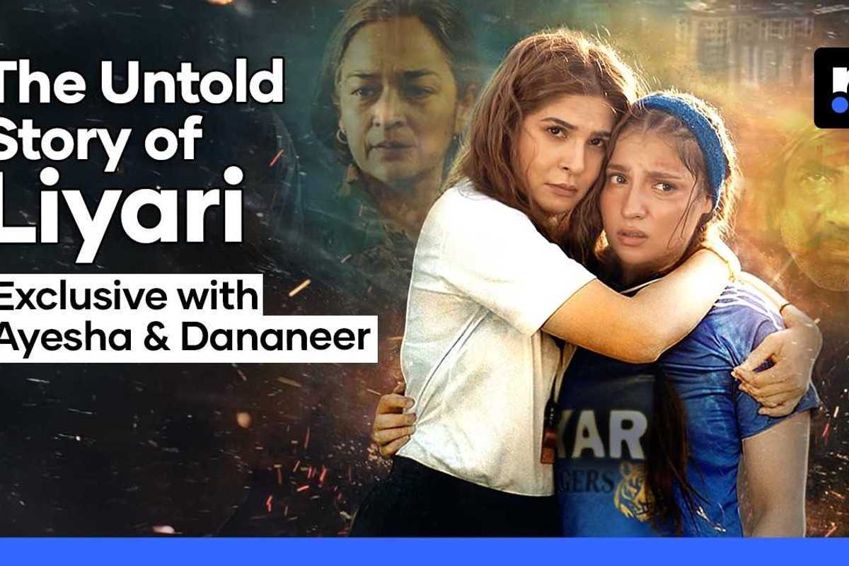 Dominating Dananeer: How ‘Mera Lyari’ Became a One Woman Show