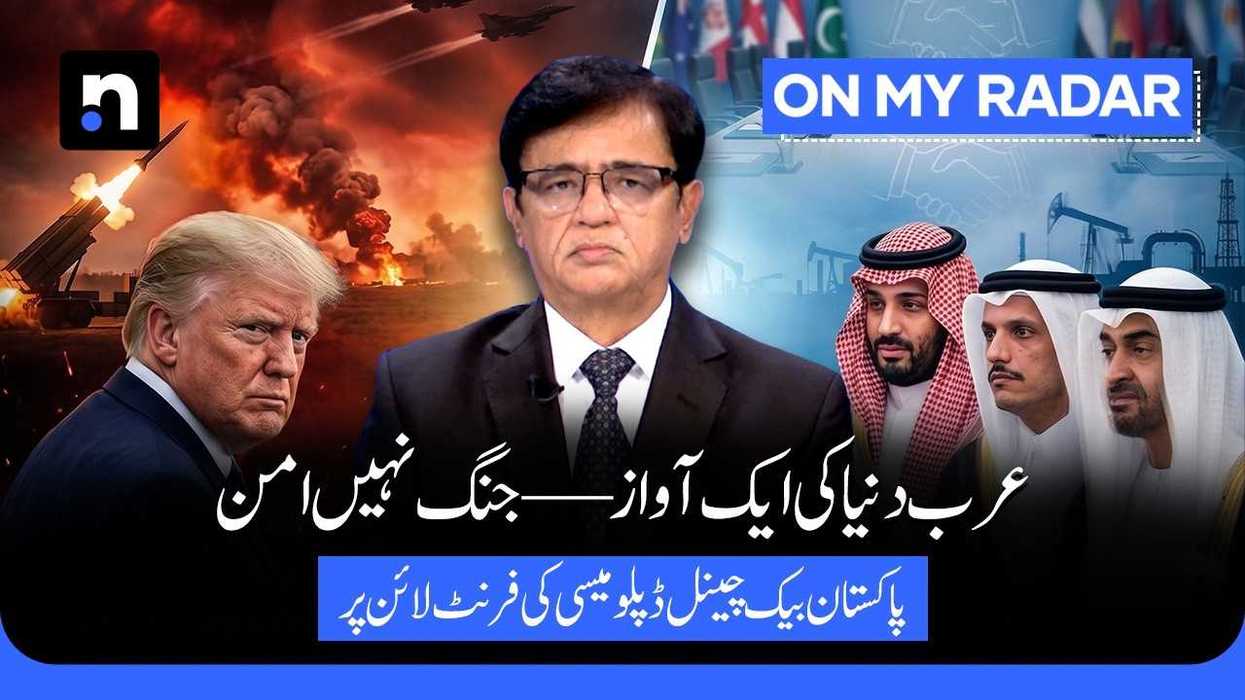 Gulf states push diplomacy as Trump delays possible Iran attack