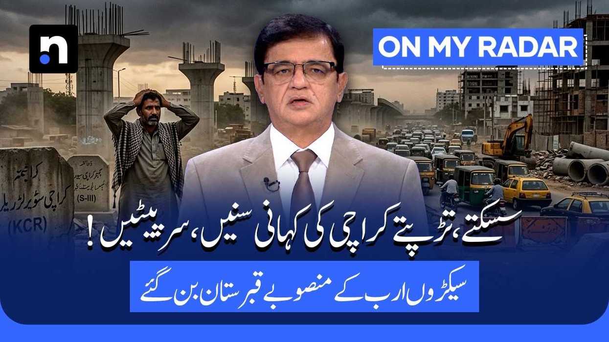 Karachi’s unfinished megaprojects become symbol of decades of delays and rising costs