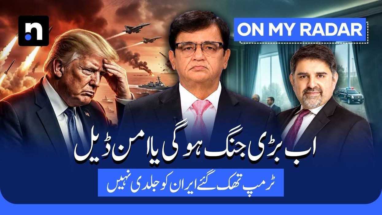 US, Iran and Israel caught in cycle of escalation and fragile diplomacy as tensions rise