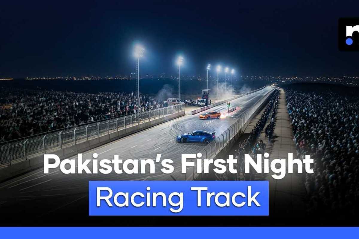 Night racing has come to Karachi — and it looks like this