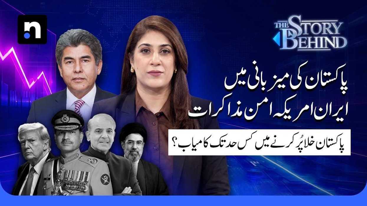 Can Pakistan broker a lasting US-Iran deal?