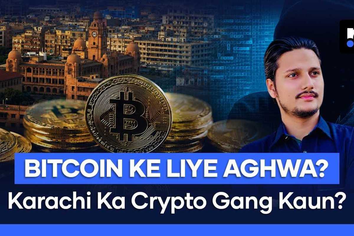 Pakistan’s crypto influencers under threat?