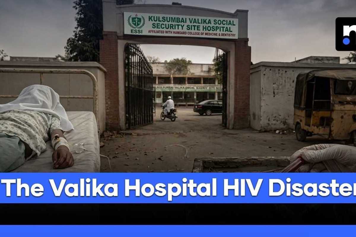 How Valika Hospital became the center of an HIV outbreak in Pakistan