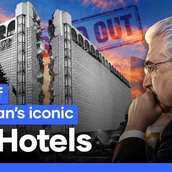 The fall of Hashwani’s Pearl Continental (PC) empire