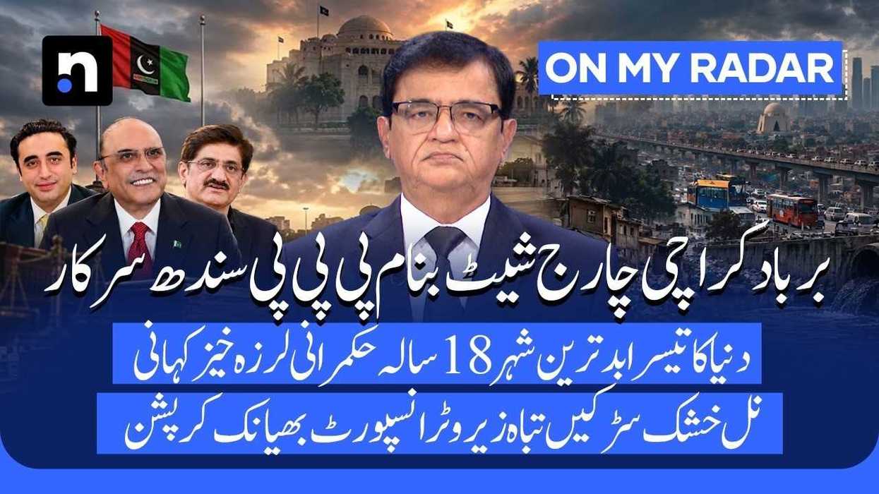 Karachi crisis fuels debate over new administrative units