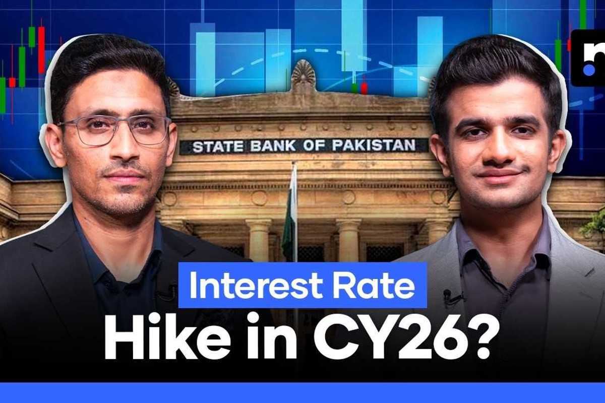 SBP holds policy rate at 11.5%: What it means for Pakistan’s economy