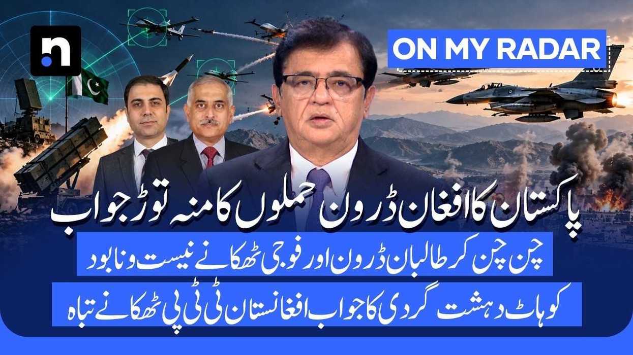 Pak-Afghan tensions deepen as diplomacy struggles to prevent escalation